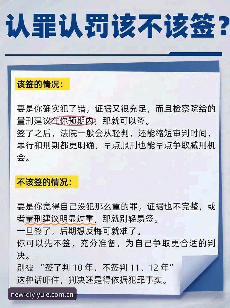 第一娱乐中国区官网中文版对比：新旧版差异一次讲清